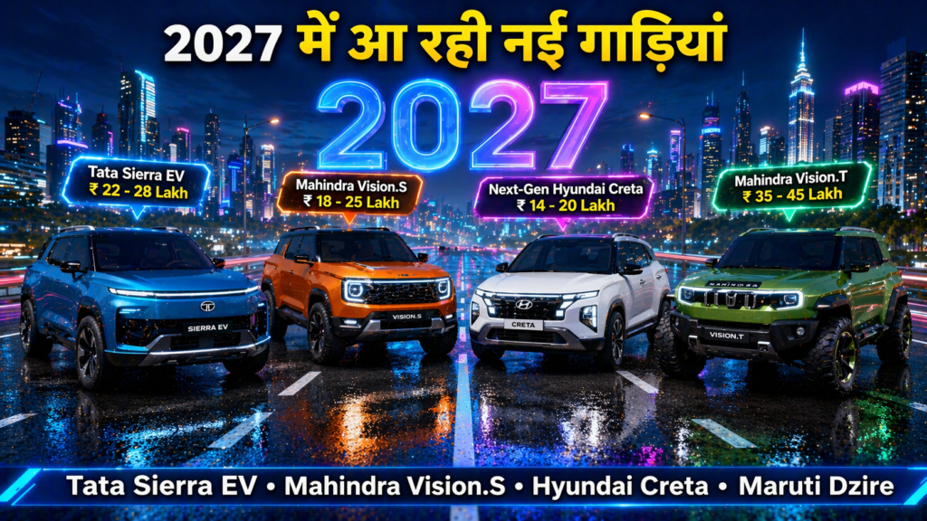 A futuristic night highway scene showing Tata Sierra EV, Mahindra Vision.S, Hyundai Creta, and Mahindra Vision.T with neon 2027 text and price badges.