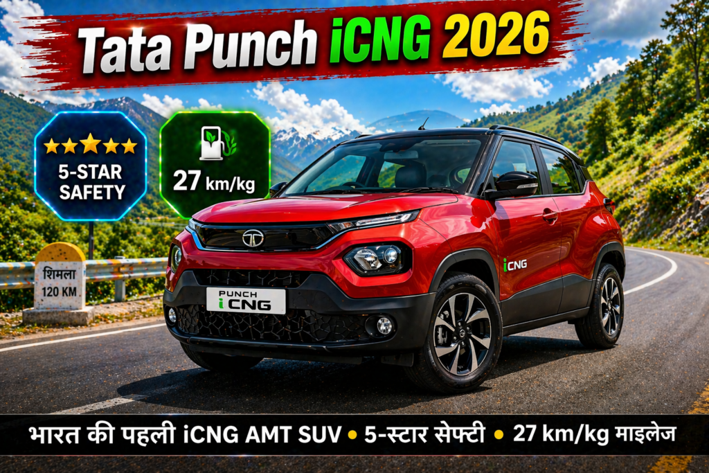 Tata Punch iCNG 2026 red SUV on mountain road with 5 star safety and 27 km per kg mileage badge